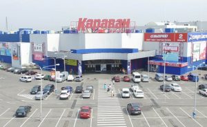 ТРЦ «Караван» відкриває свої двері відвідувачам