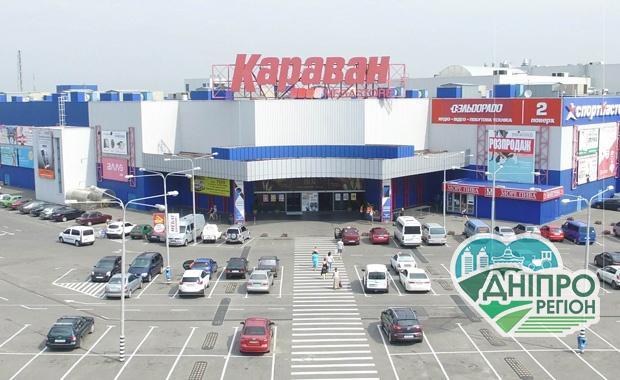 ТРЦ «Караван» відкриває свої двері відвідувачам