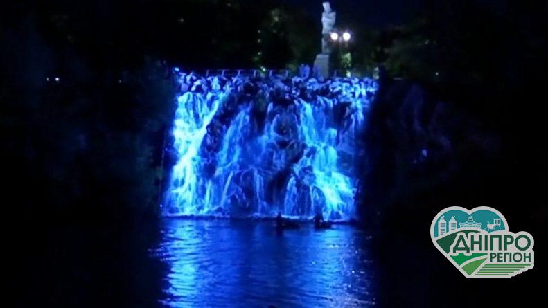 Як у Дніпрі з’явився унікальний штучний водоспад Як у Дніпрі з’явився унікальний штучний водоспад