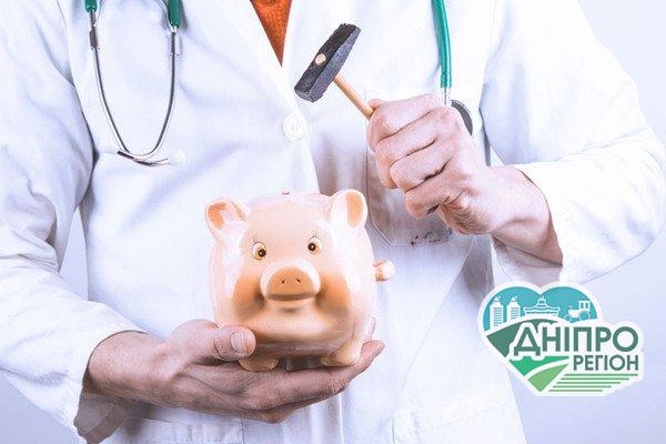 Медик із Дніпра шокував українців зарплатою: 250 грн за чергування Медик із Дніпра шокував українців зарплатою: 250 грн за чергування