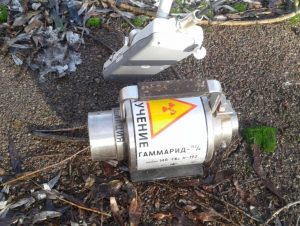 “КРОК до Безпеки”: На Дніпропетровщині стартувала інформаційна кампанія з радіаційної обізнаності