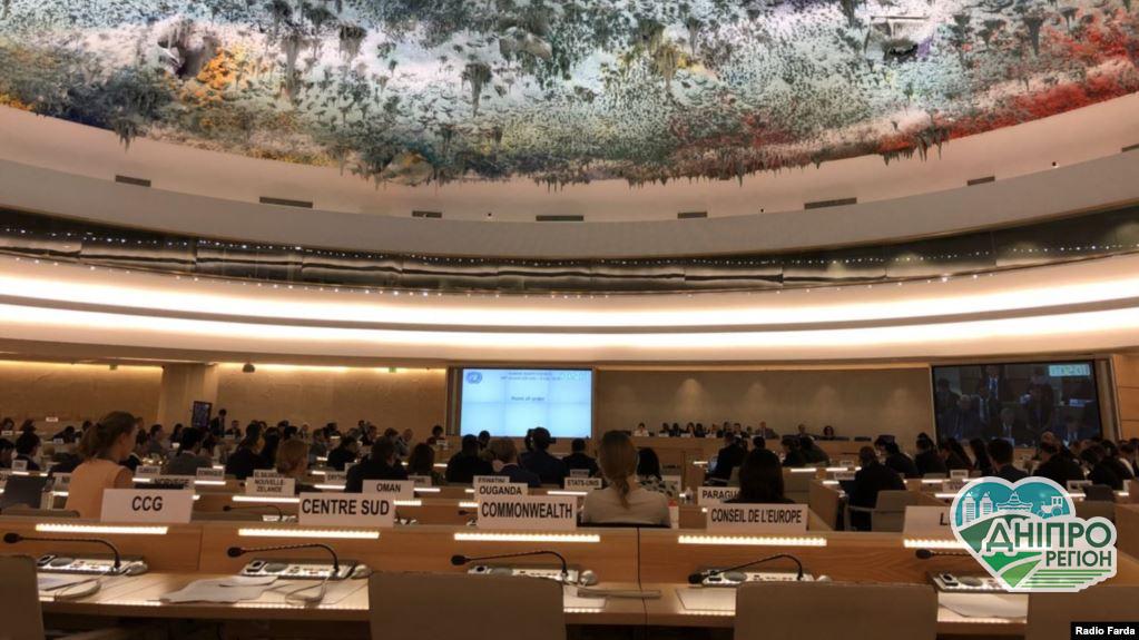 Місія України в ООН закликала посилити тиск на Росію через заборону Меджлісу в Криму Місія України в ООН закликала посилити тиск на Росію через заборону Меджлісу в Криму