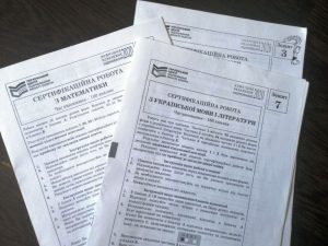 На Дніпропетровщині стартувала додаткова сесія ЗНО