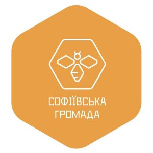 В Софіївській ЦРЛ придбали новий кисневий концентратор