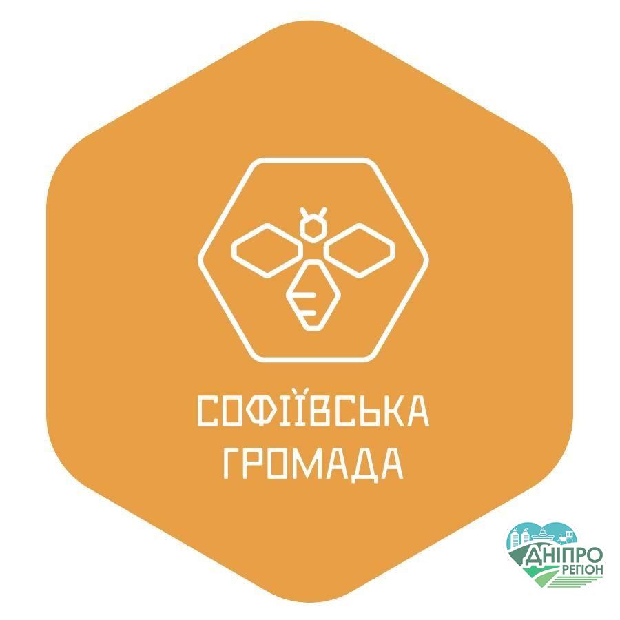 В Софіївській ЦРЛ придбали новий кисневий концентратор В Софіївській ЦРЛ придбали новий кисневий концентратор