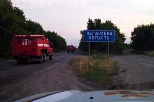 Вогнеборці з Дніпропетровщини направлені на Луганщину для ліквідації лісових пожеж (фото)