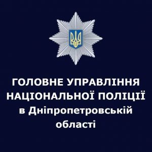 Знайшли водія, що втік з місця ДТП, в якій постраждали 15 пасажирів маршрутки