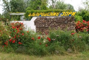 У Кирилівці отруєння, а не коронавірус – офіційна інформація