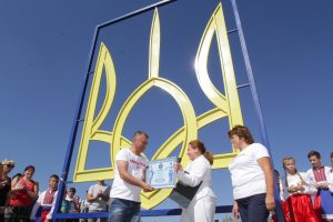 Дніпровські дива: велофорум та Гора рекордів Миколаївської ОТГ