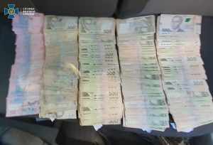 На Дніпропетровщині СБУ викрила розкрадання бюджету на 160 мільйонів гривень