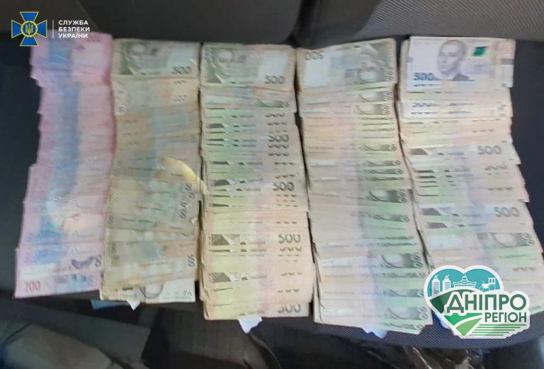 На Дніпропетровщині СБУ викрила розкрадання бюджету на 160 мільйонів гривень