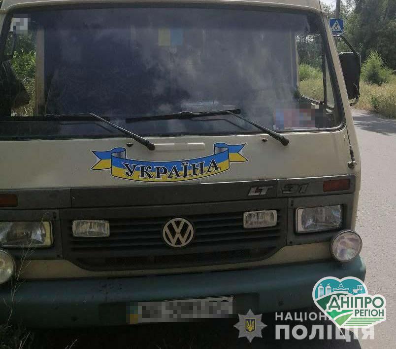 На Дніпропетровщині незаконно вирубили п’ять кубів акації На Дніпропетровщині незаконно вирубили п’ять кубів акації