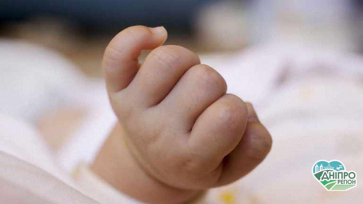 У 2020 році на Дніпропетровщині народилося понад 10 тисяч дітей