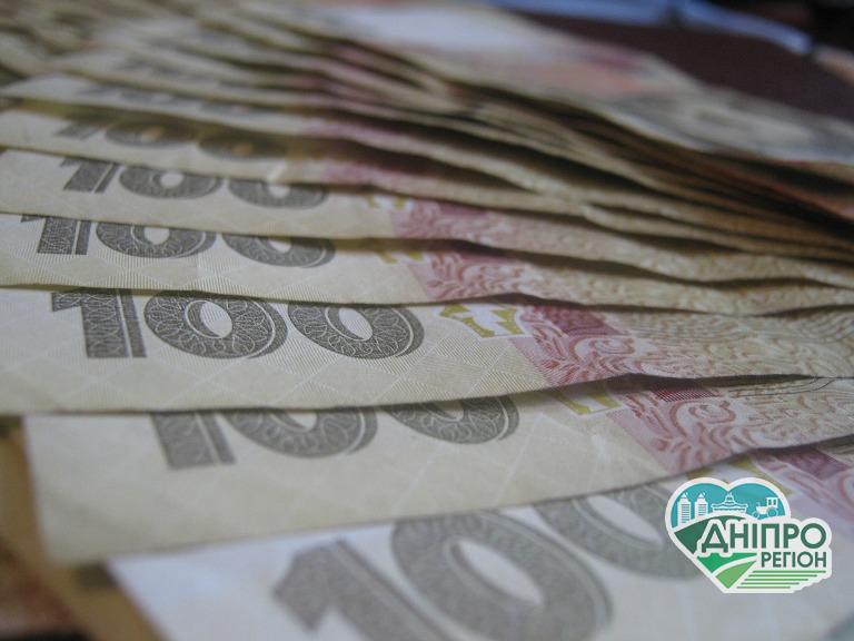 Голова однієї з громад Дніпропетровщини підозрюється у скоєнні фінансового злочину