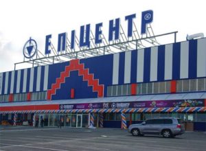 Нещасний випадок в гіпермаркеті “Епіцентр”: життю людини загрози немає