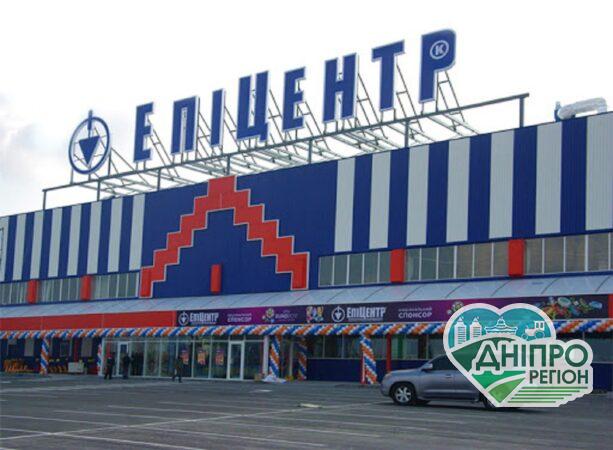 Нещасний випадок в гіпермаркеті “Епіцентр”: життю людини загрози немає Нещасний випадок в гіпермаркеті "Епіцентр": життю людини загрози немає