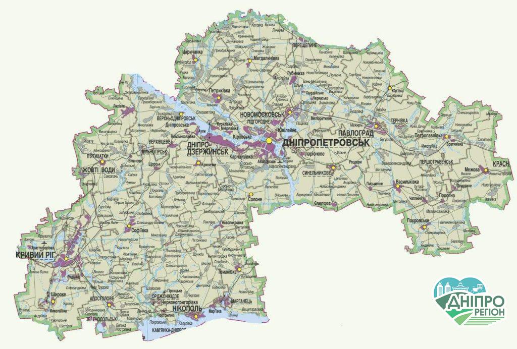 Розвиток туризму в Дніпропетровській області набирає обертів! Розвиток туризму в Дніпропетровській області набирає обертів!