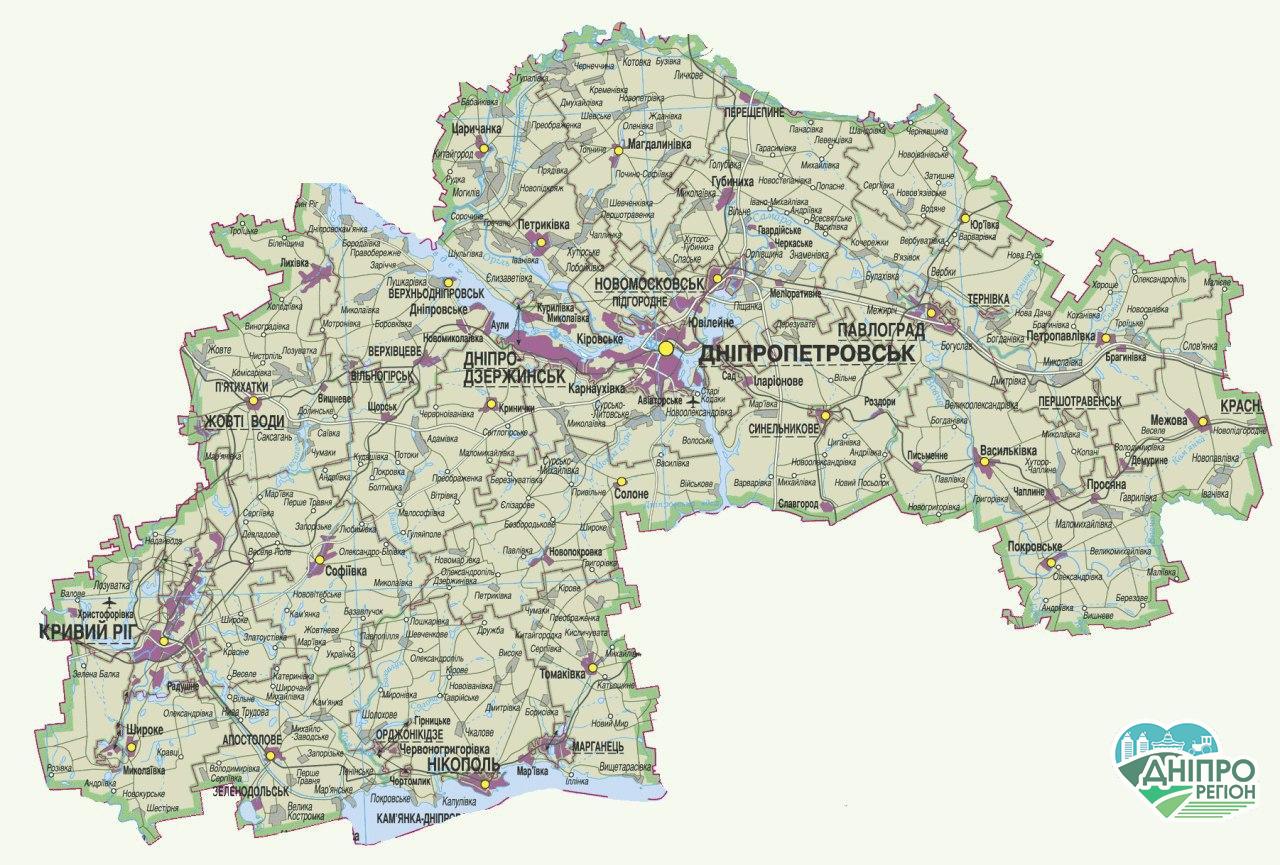 Розвиток туризму в Дніпропетровській області набирає обертів!