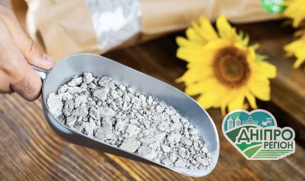 Український «Проглот» продемонстрував чудові результати на дослідженнях в Таїланді Український «Проглот» продемонстрував чудові результати на дослідженнях в Таїланді