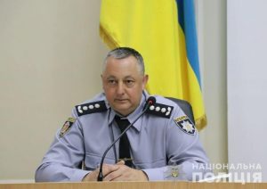 У Дніпропетровській області призначено нового очільника поліції