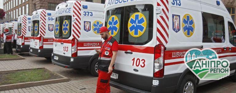 Доїхати до пацієнта якнайшвидше: новий принцип екстериторіальності у роботі «Швидкої» Доїхати до пацієнта якнайшвидше: новий принцип екстериторіальності у роботі «Швидкої»