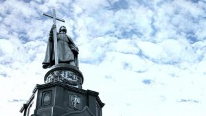 Сьогодні День хрещення Київської Русі–України