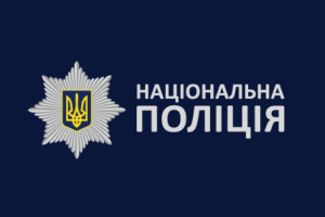 Під Дніпром в Кривому Розі розшукується зникла дівчина