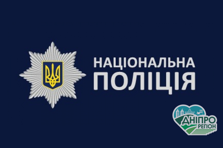 Під Дніпром в Кривому Розі розшукується зникла дівчина Під Дніпром в Кривому Розі розшукується зникла дівчина