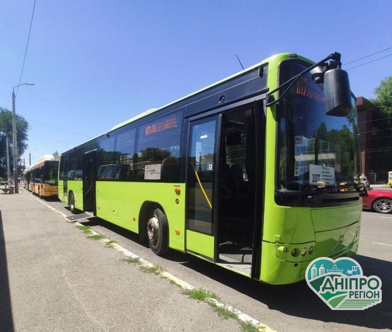 Як буде працювати у Дніпрі громадський транспорт на День Незалежності Как будет работать в Днепре общественный транспорт на День Независимости