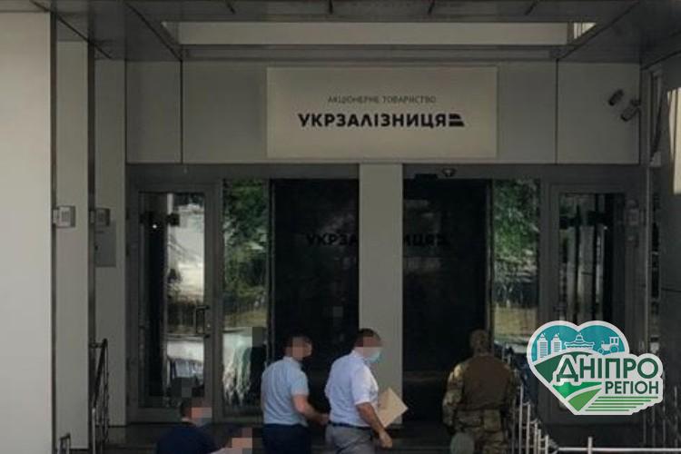 Колишні керівники тепловозоремонтного заводу в Дніпрі і посадовці Укрзалізниці: СБУ викрила схему на 60 мільйонів гривень