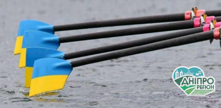 Юні веслувальники з Дніпропетровщини зібрали чималий врожай нагород Юні веслувальники з Дніпропетровщини зібрали чималий врожай нагород
