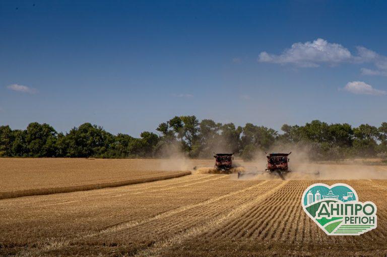 Weather harvest