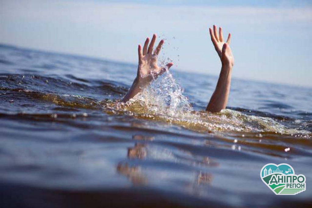 Цього літа на Дніпропетровщині потонули 28 людей