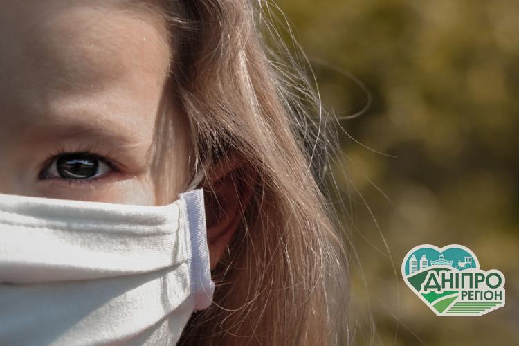 Новые правила для школьников и учителей: Минздрав внес коррективы Нові правила для школярів та вчителів: МОЗ внесло корективи