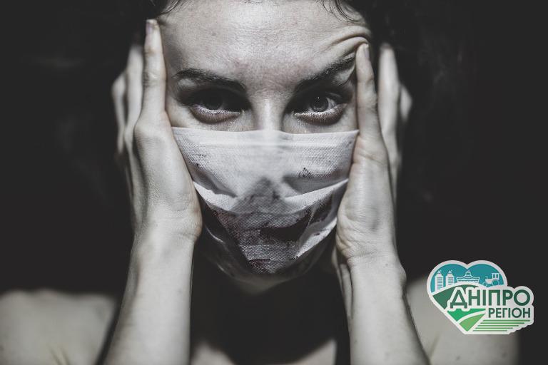 Пандемія коронавірусу: Як встояти психологічно і хто допоможе? Пандемія коронавірусу: Як встояти психологічно і хто допоможе?