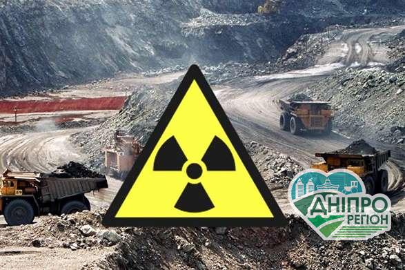 Протести на Дніпропетровщині: Обласна рада відмінила своє рішення по урану Протести на Дніпропетровщині: Обласна рада відмінила своє рішення по урану