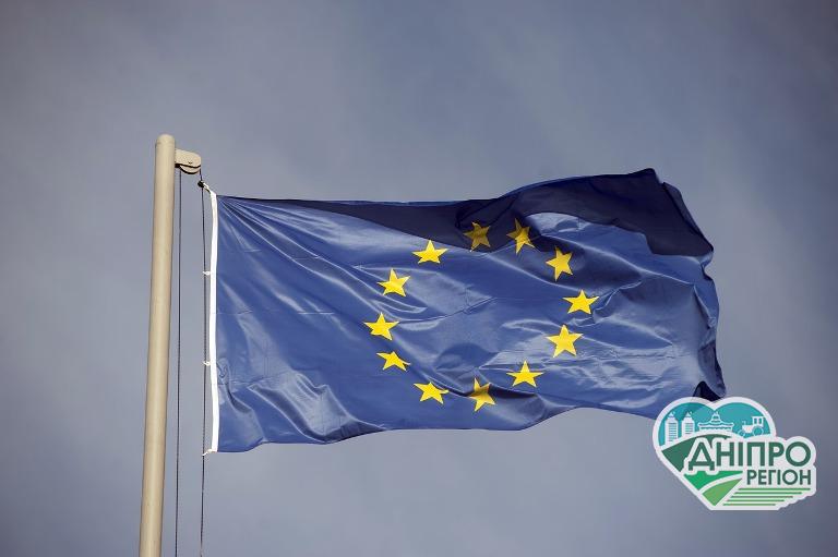 «Молодь за довкілля»: екологічних активістів з України запрошують на конференцію «Молодь за довкілля»: екологічних активістів з України запрошують на конференцію