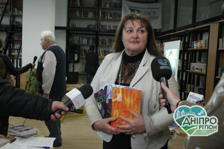 Письменниця з Дніпра стала лауреаткою Міжнародної літературної премії Письменниця з Дніпра стала однією з лауреатів Міжнародної літературної премії