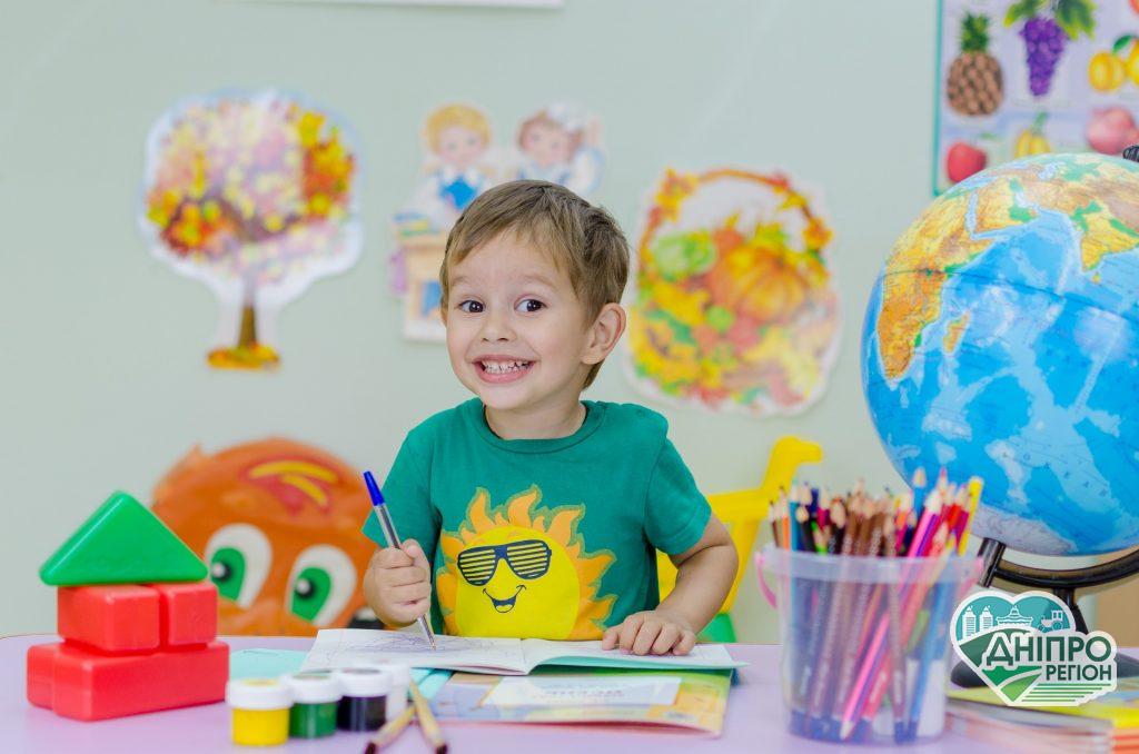 В Днепропетровской области появились интерактивные бюджеты школ В Днепропетровской области появились интерактивные бюджеты школ