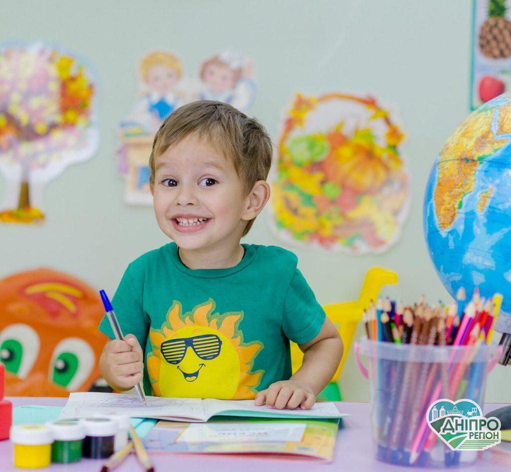 У Дніпропетровській області з’явились інтерактивні бюджети шкіл