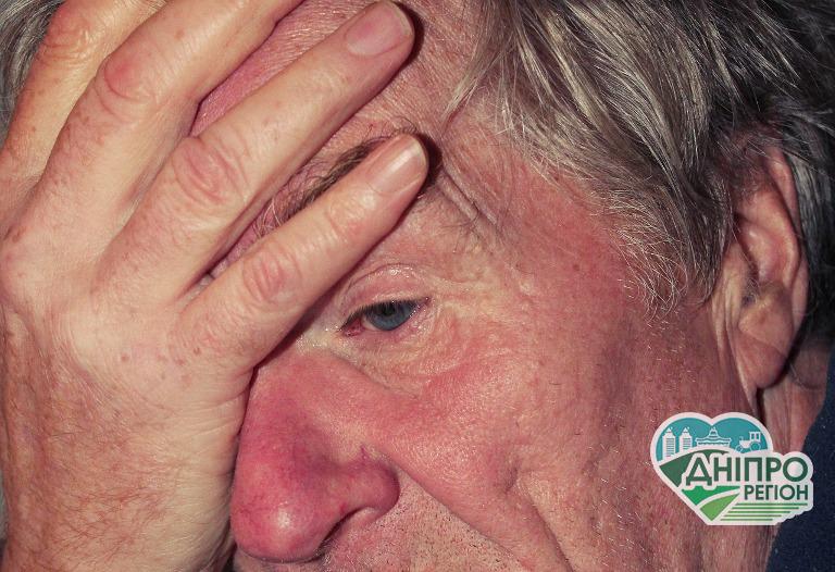 Мешканців Дніпра і області підтримають на онлайн-платформі Мешканців Дніпра і області підтримають на онлайн-платформі