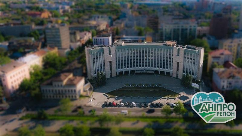 ОСББ і ЖБК Дніпра: Програми софінансування будуть розширюватися