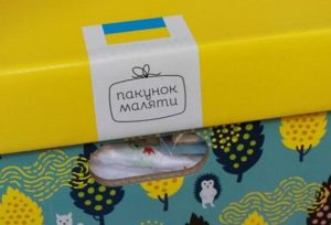 Родители с Днепропетровщины вместо «пакетов малыша» будут получать деньги