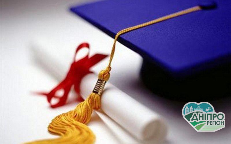 Дві студенки з Дніпра серед 43 стипендіатів України Дві студенки з Дніпра серед 43 стипендіатів України