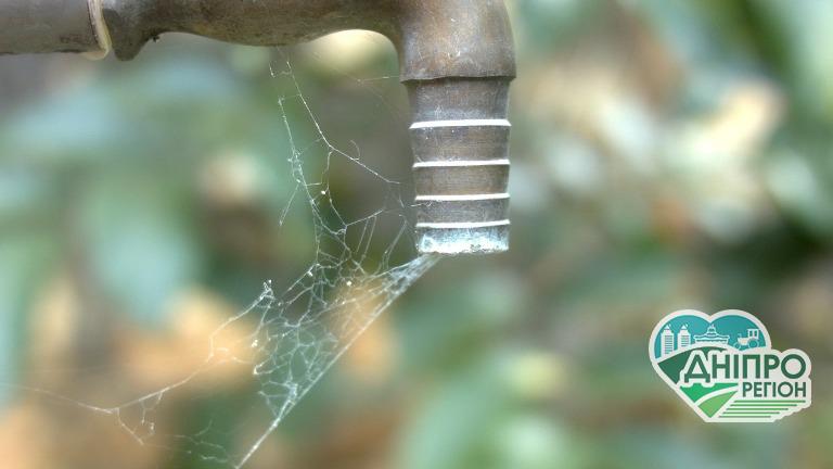 В 35-градусну спеку мешканці Дніпропетровщини залишилися без води В 35-градусну спеку мешканці Дніпропетровщини залишилися без води