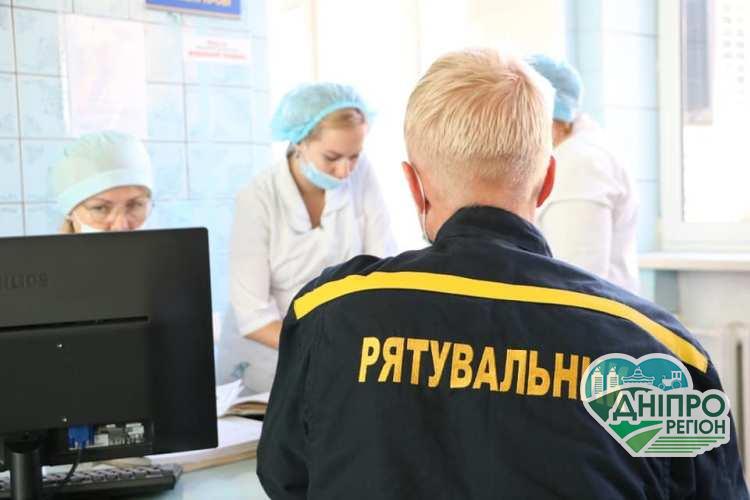 Надзвичайники Дніпра вкотре здали кров, аби врятувати людські життя (фото) Надзвичайники Дніпра вкотре здали кров, аби врятувати людські життя