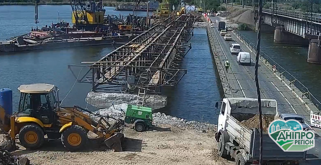 Новини Дніпра. У Нікопольському районі за 488 млн грн відтремонтують міст