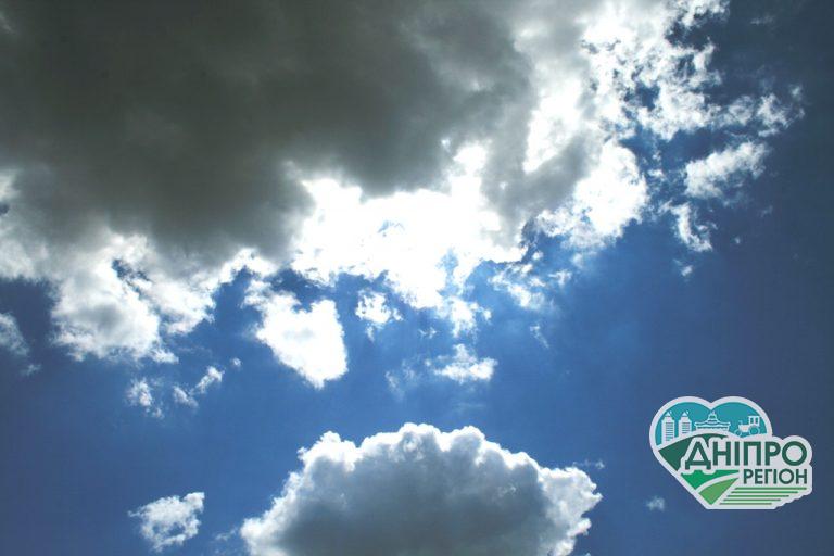 Новини Дніпра. 22 вересня день осіннього рівнодення: традиції та заборони дня