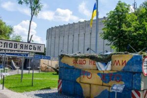 Жителей Днепра и области приглашают посетить выставку «Заложники оккупации»
