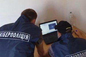 Под Днепром супруги приобрели кучу техники за чужие бонусы